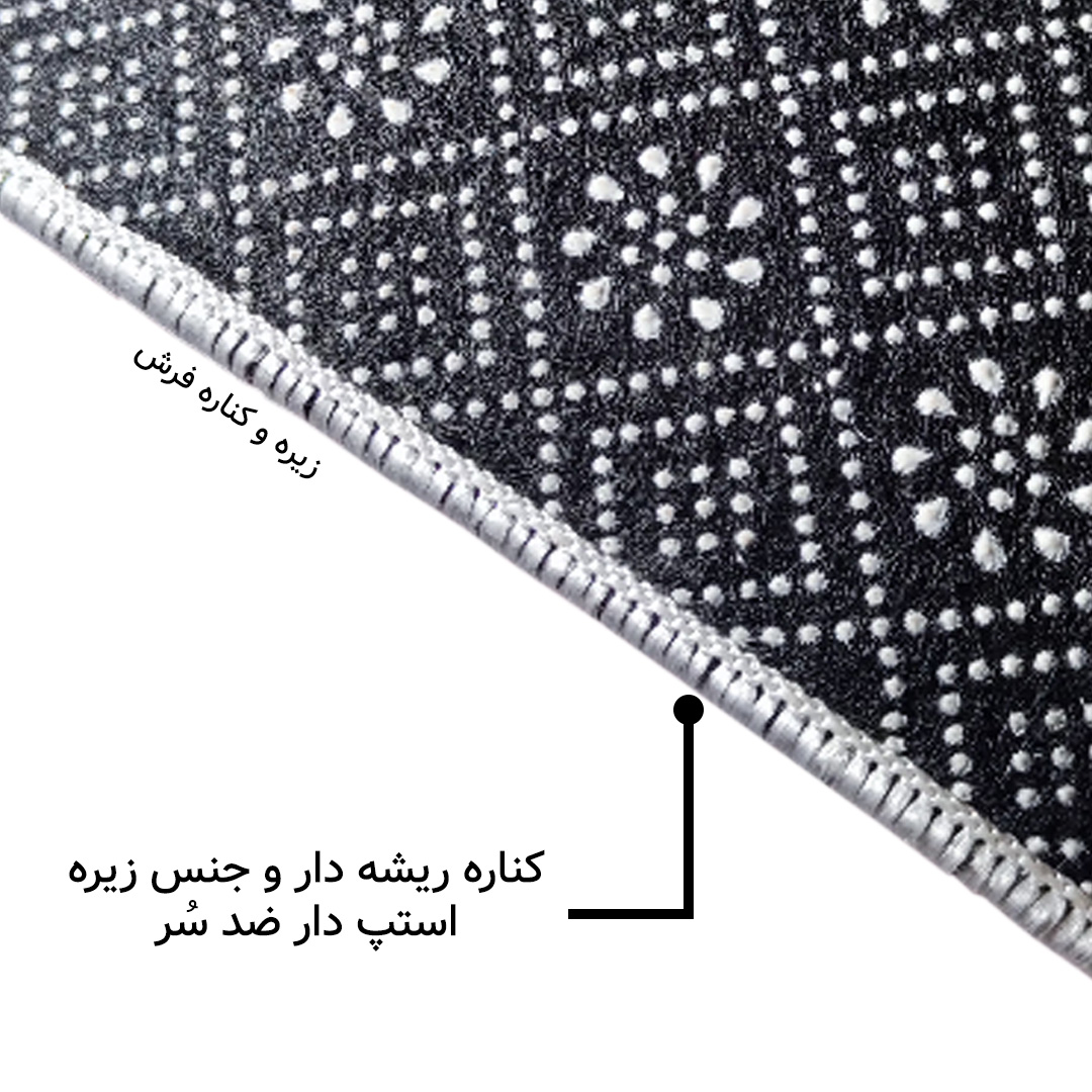 فرش مخمل نادی طرح سنتی کد o126